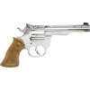 Revolver Western Kadett Argent - 19cm - Pvc